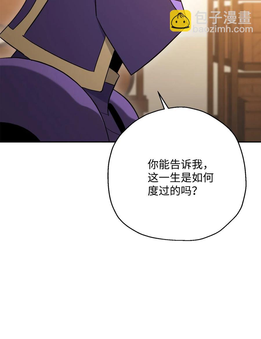 128 作战计划(1/3)-第128话