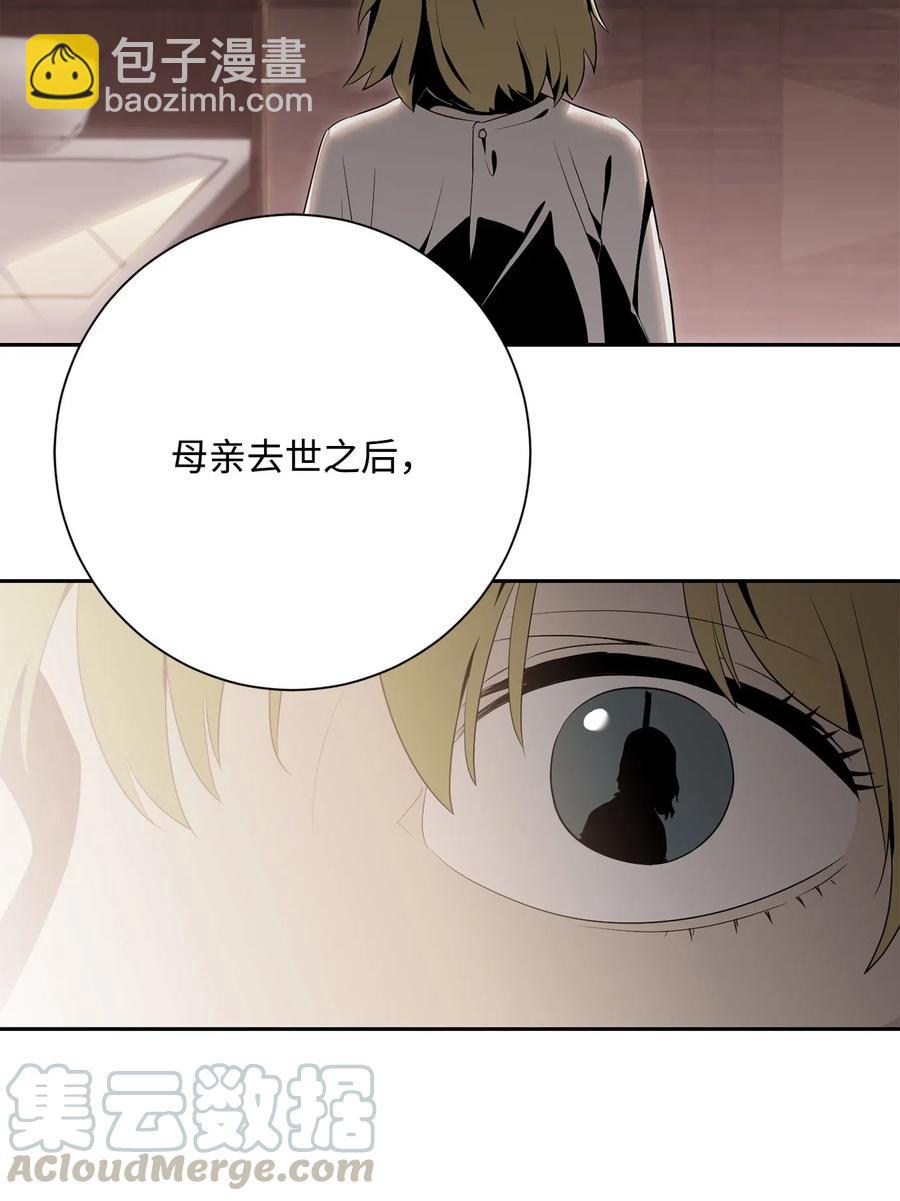 128 作战计划(1/3)-第128话