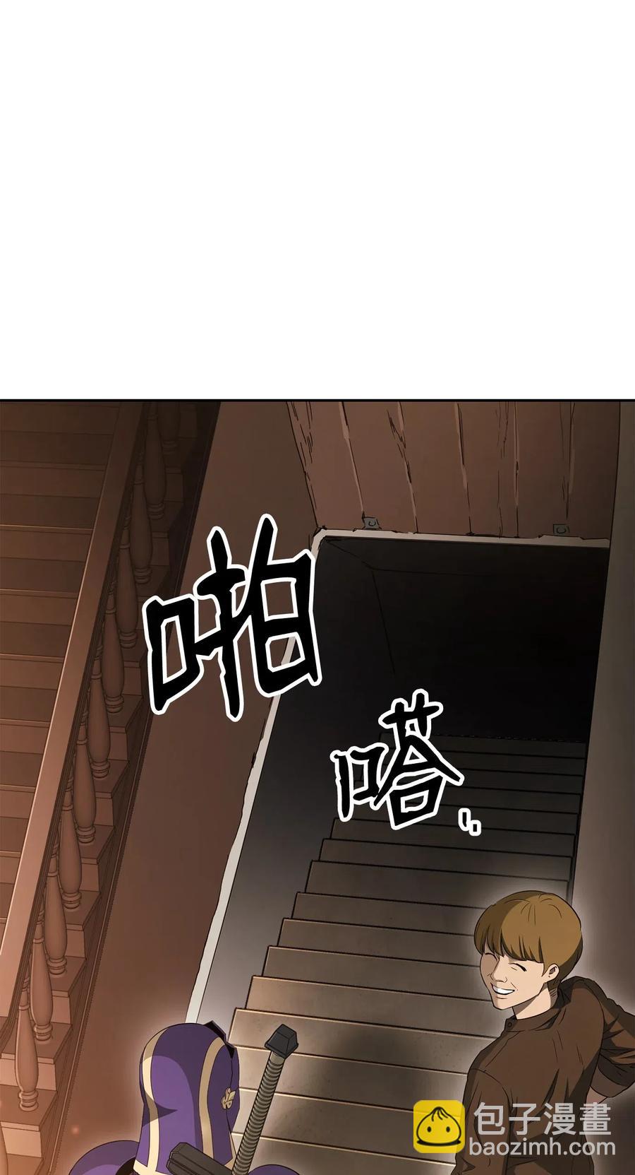 128 作战计划(1/3)-第128话