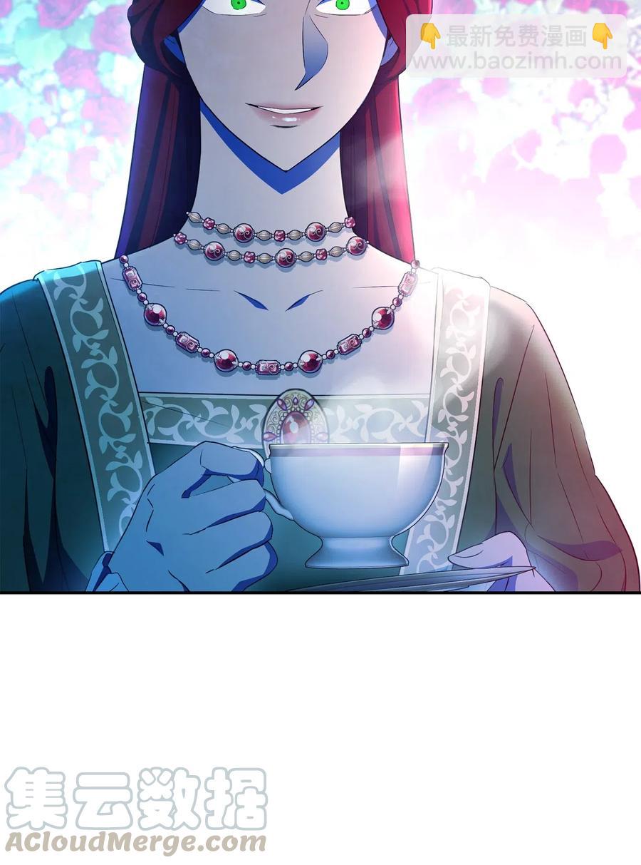 130 站队(1/2)-第130话