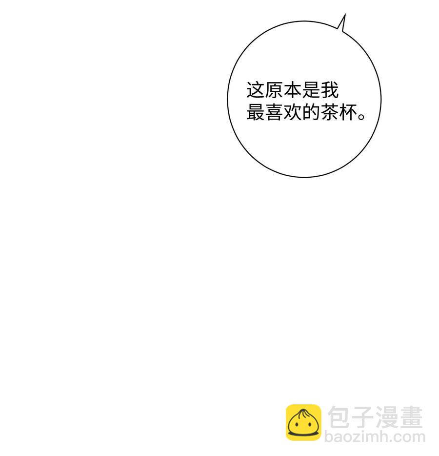 130 站队(1/2)-第130话