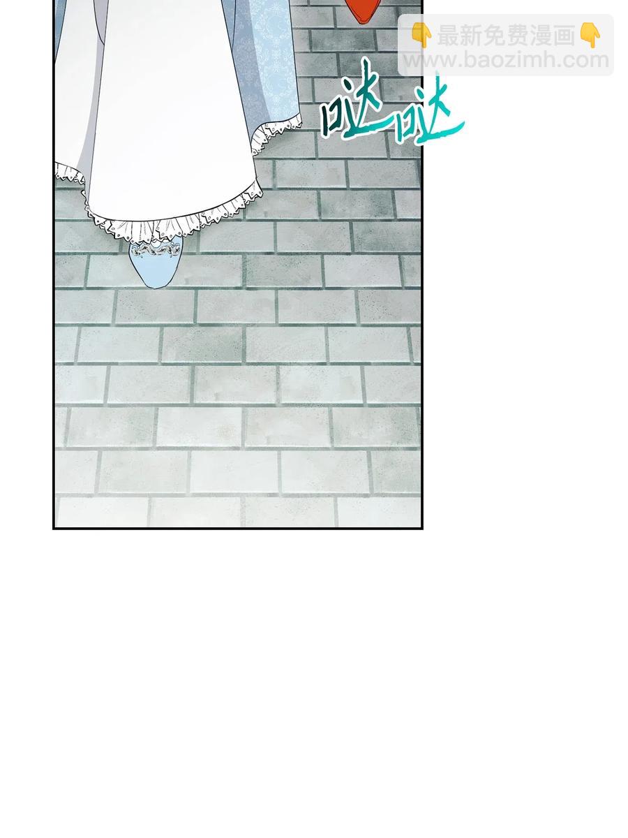 130 站队(1/2)-第130话