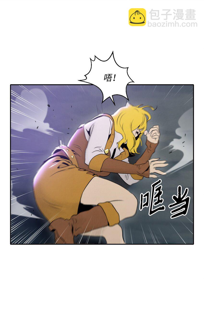 14 达成交易-第14话