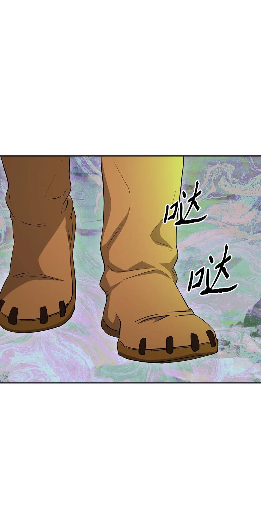 134 消失的世界(1/3)-第134话