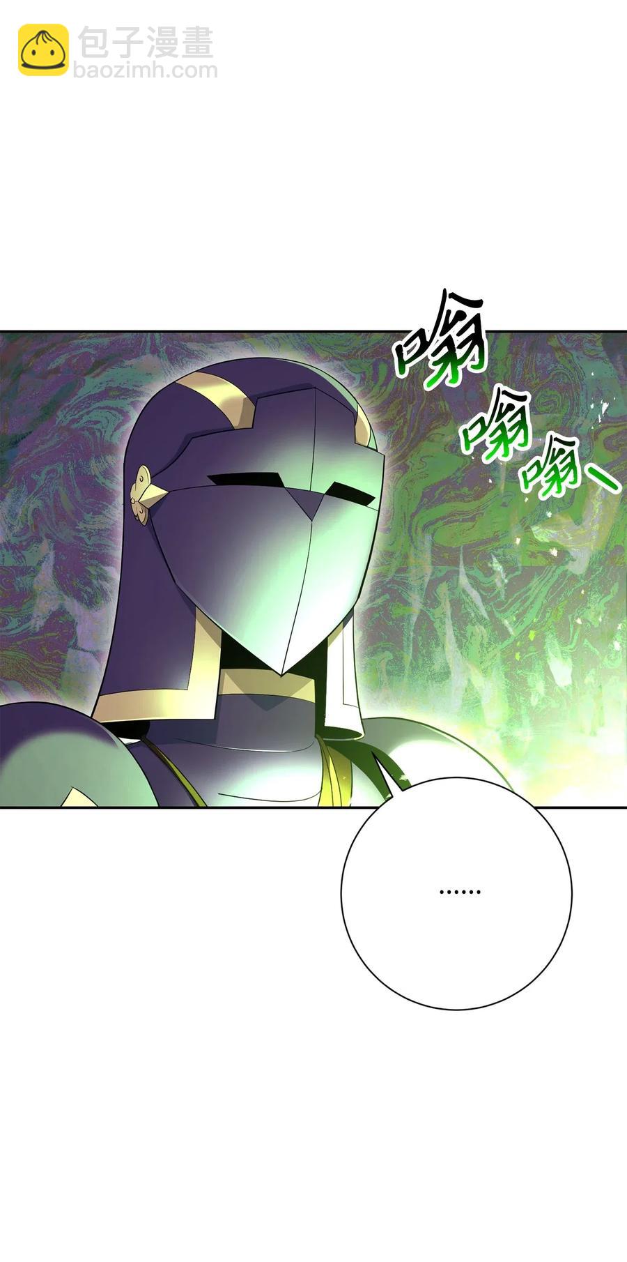 134 消失的世界(1/3)-第134话