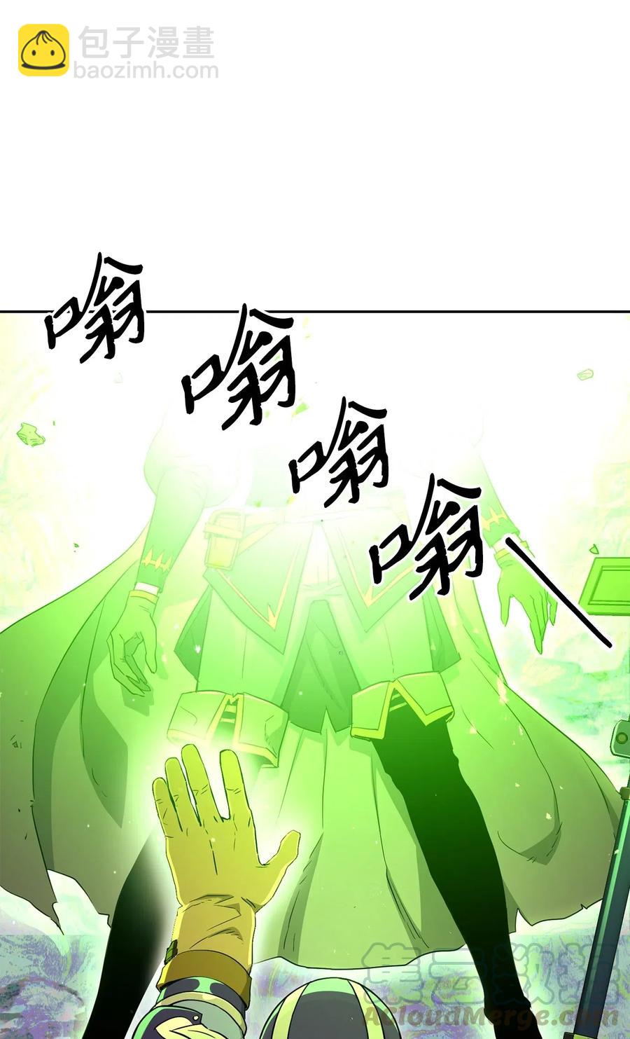 134 消失的世界(1/3)-第134话
