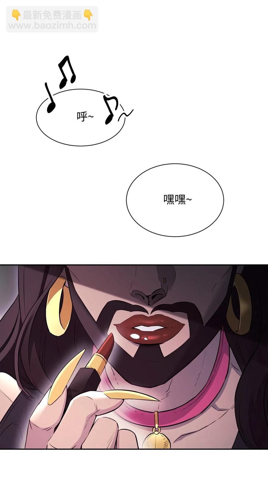 134 消失的世界(1/3)-第134话