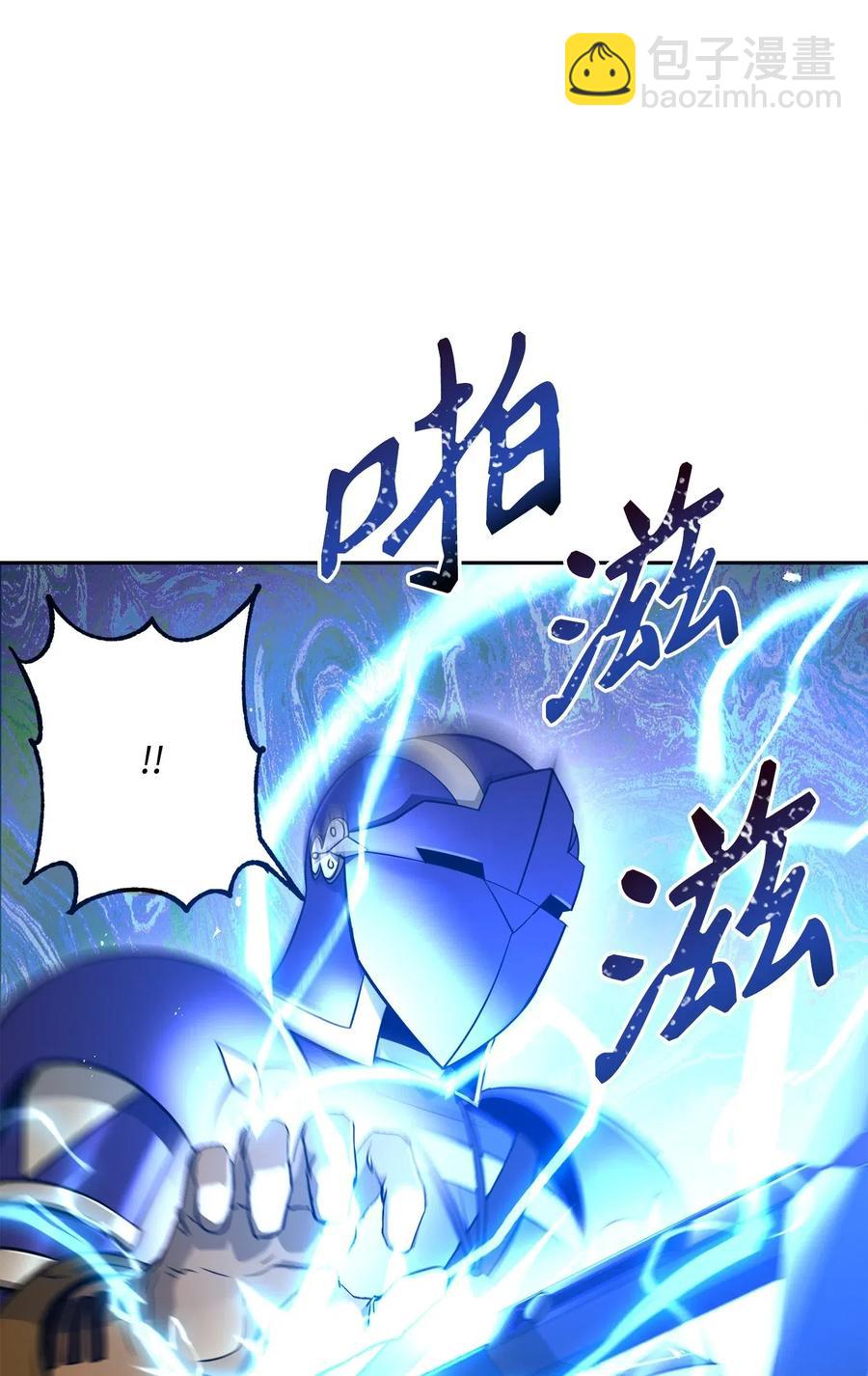 134 消失的世界(1/3)-第134话