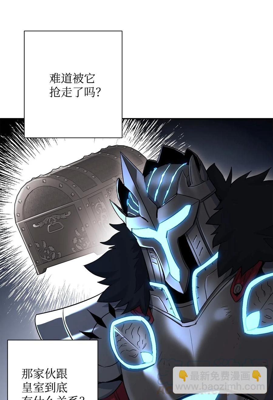 134 消失的世界(1/3)-第134话