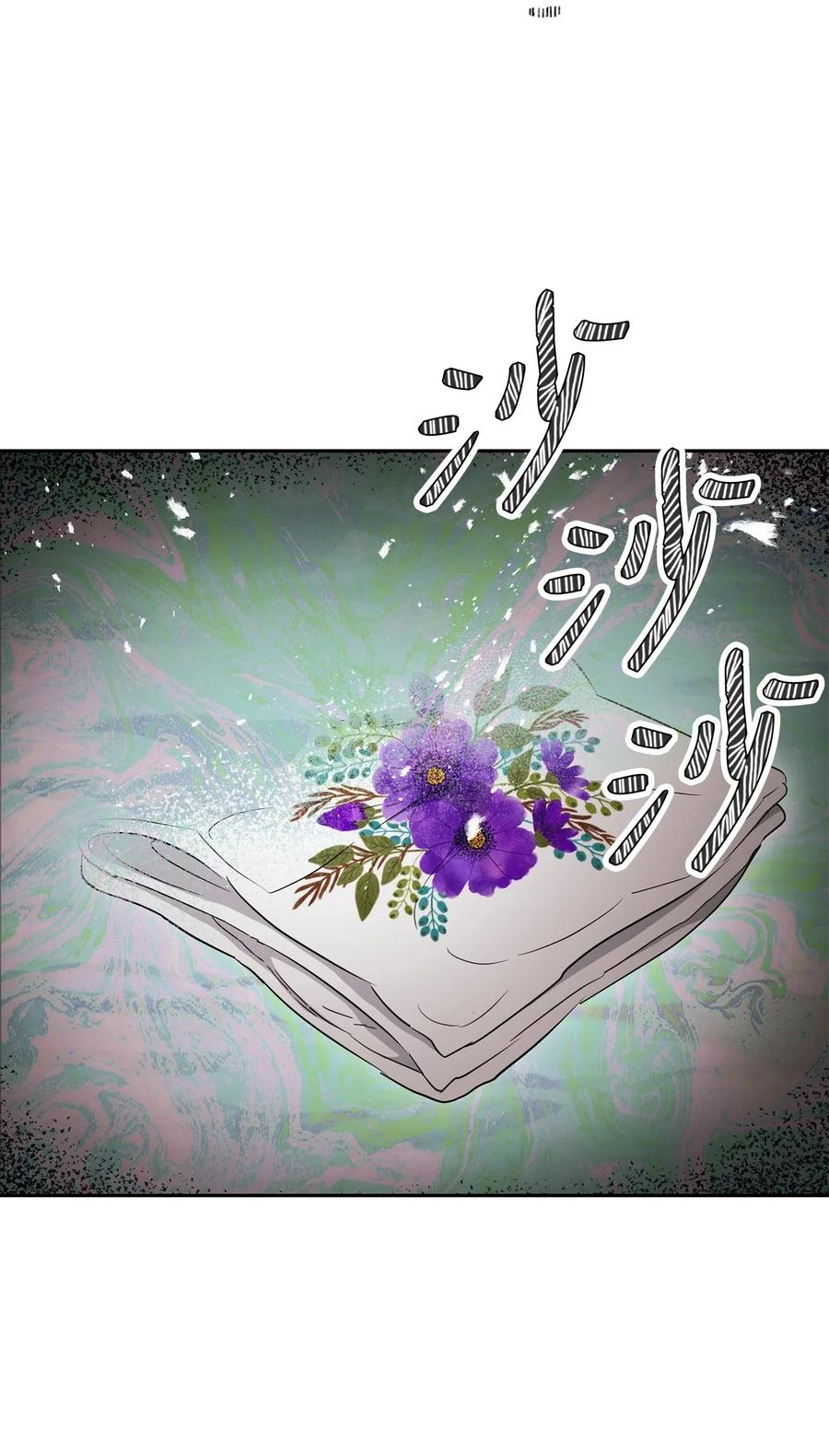 134 消失的世界(1/3)-第134话