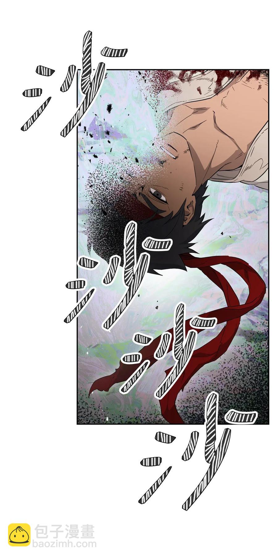 134 消失的世界(1/3)-第134话