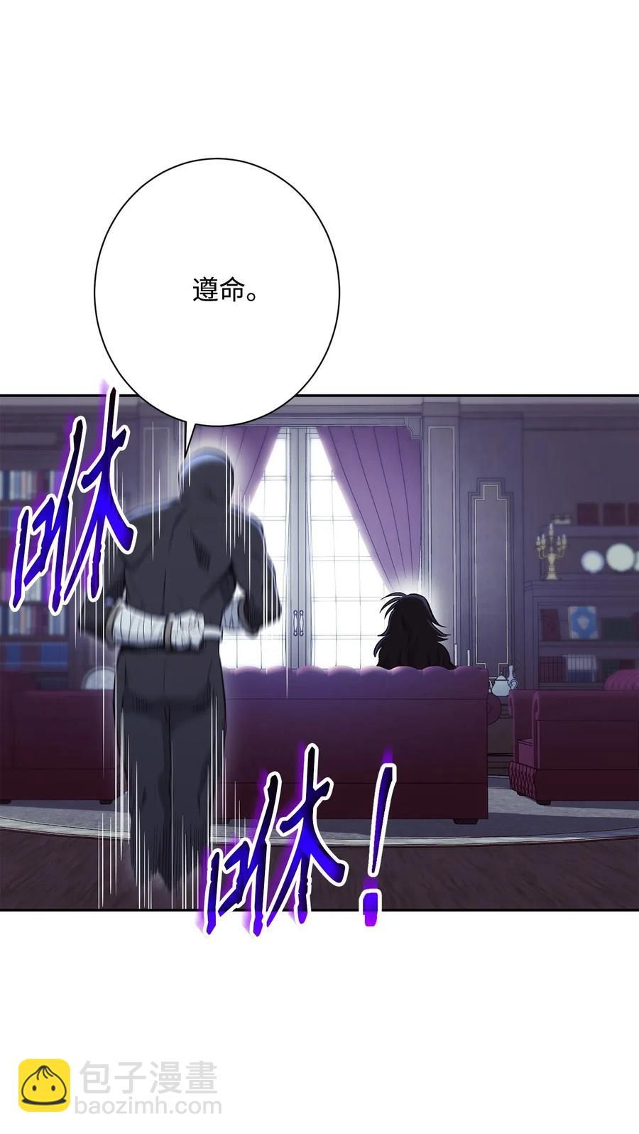 134 消失的世界(1/3)-第134话
