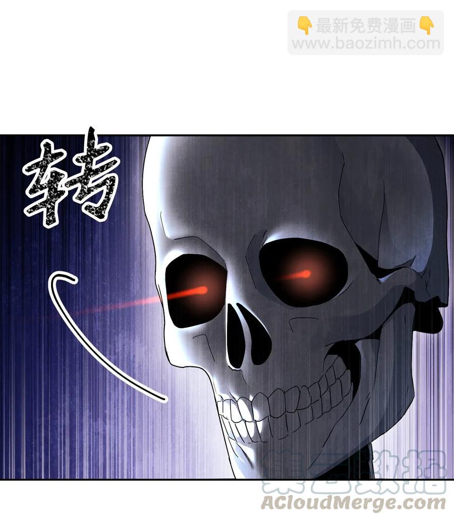136 以魔王之名(1/3)-第136话