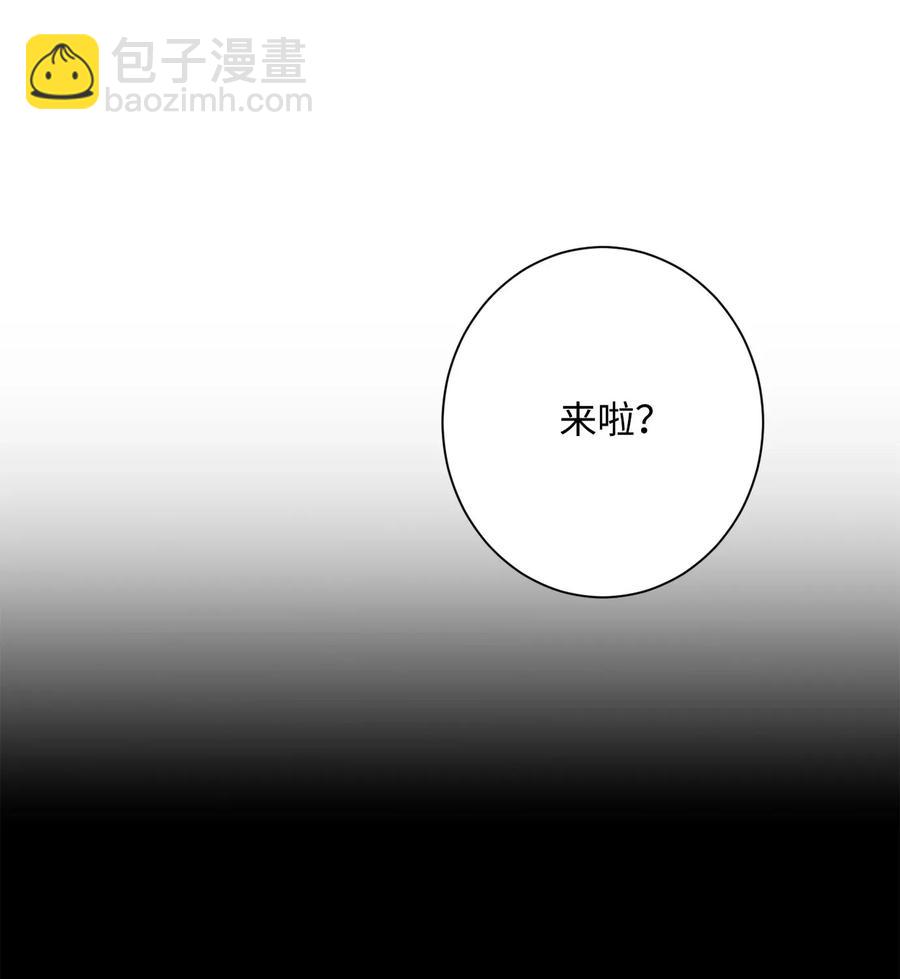 136 以魔王之名(1/3)-第136话