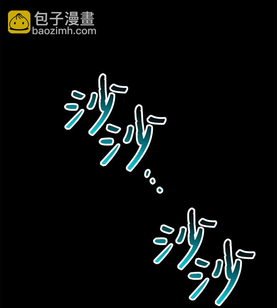136 以魔王之名(1/3)-第136话