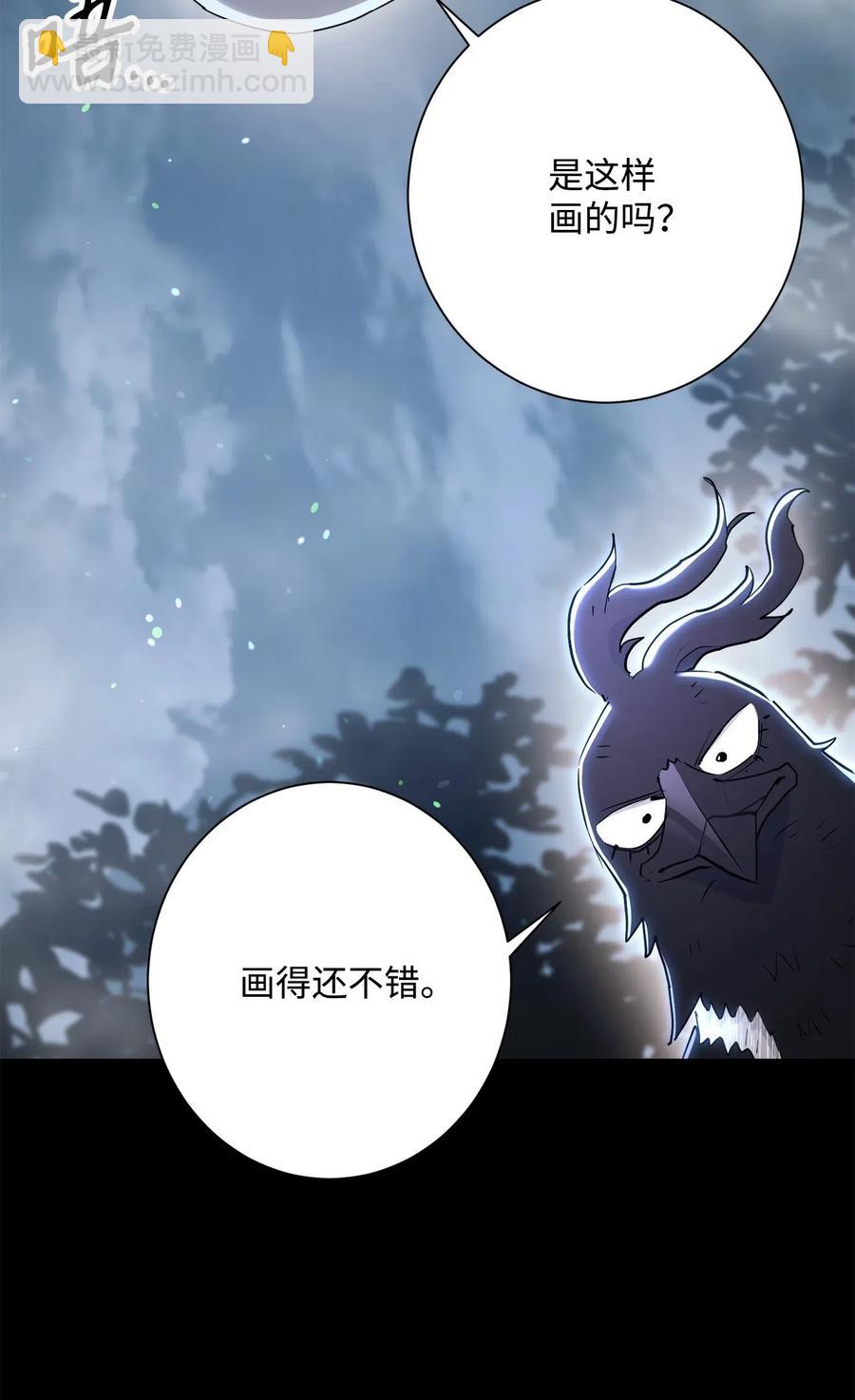 136 以魔王之名(1/3)-第136话