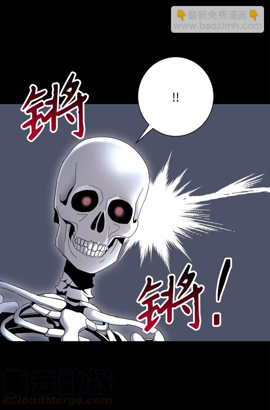 136 以魔王之名(1/3)-第136话