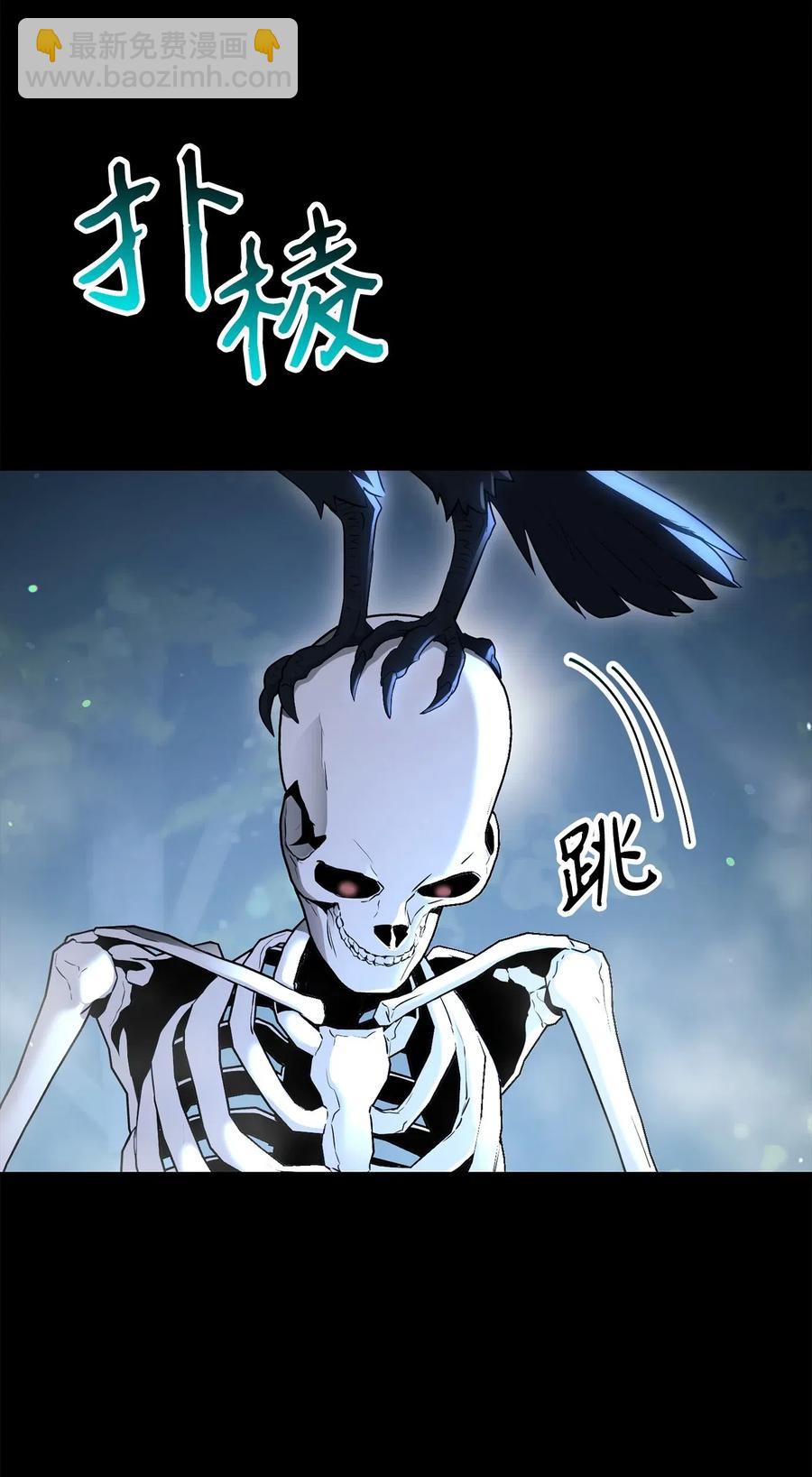 136 以魔王之名(1/3)-第136话