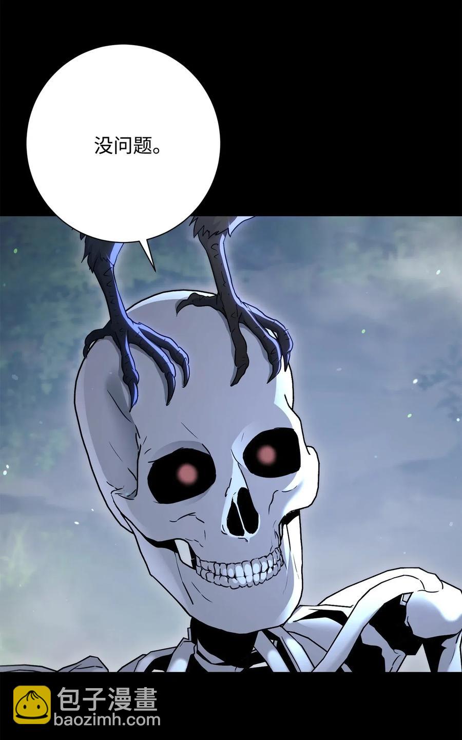 136 以魔王之名(1/3)-第136话