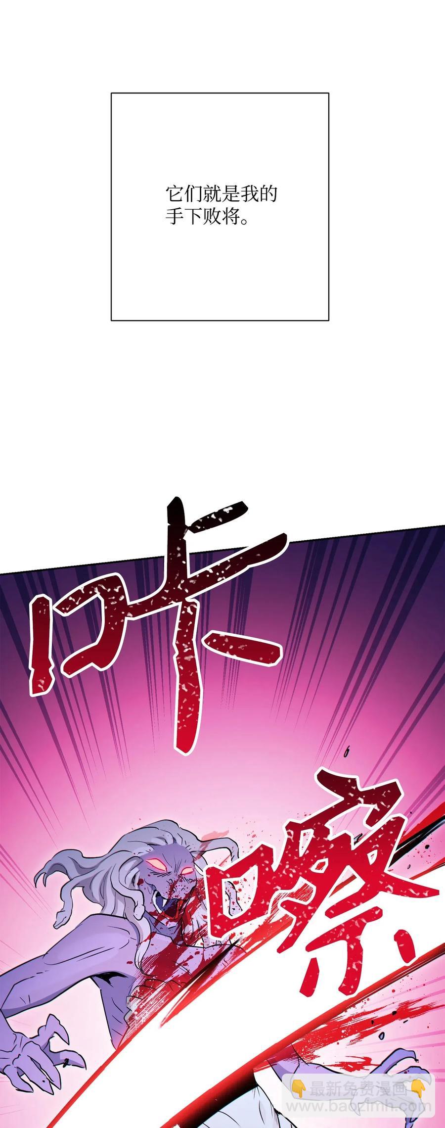 138 空间袋(1/3)-第138话
