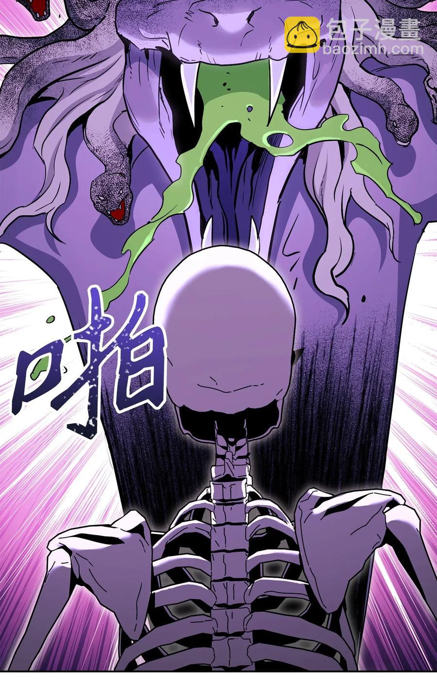 138 空间袋(1/3)-第138话