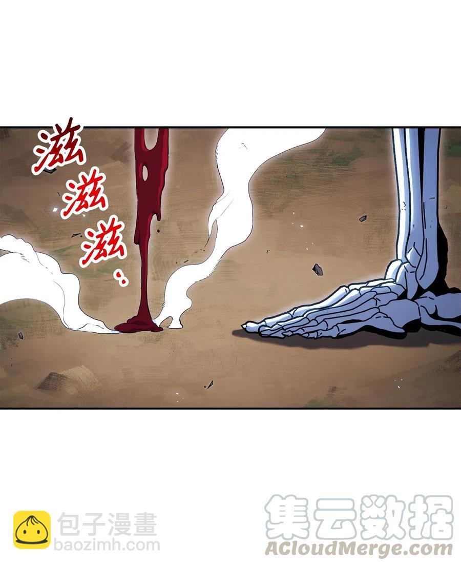 138 空间袋(1/3)-第138话