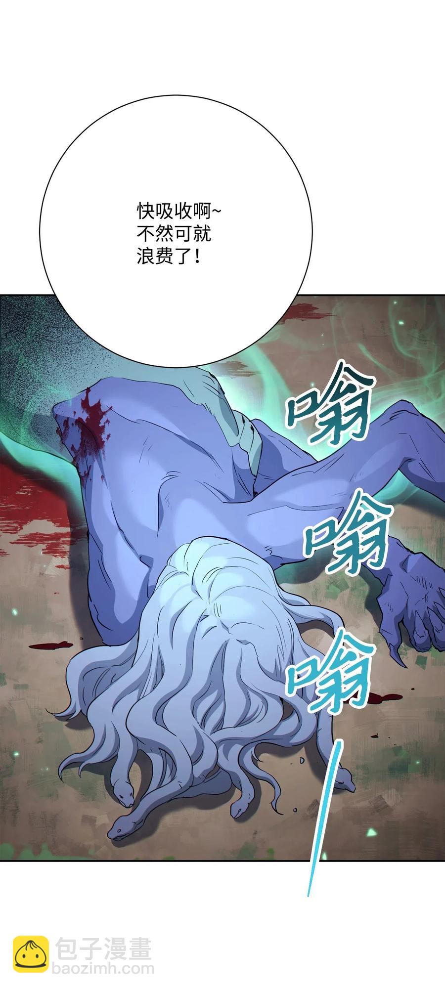 138 空间袋(1/3)-第138话
