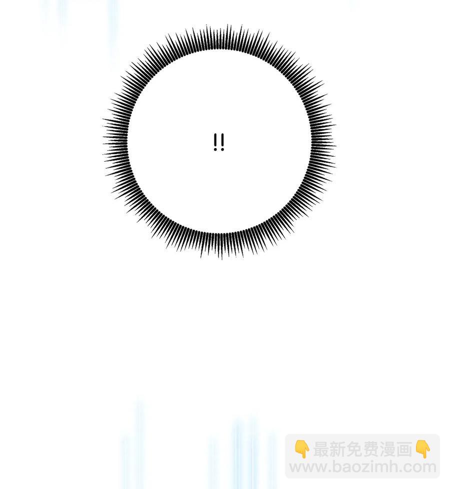 138 空间袋(1/3)-第138话