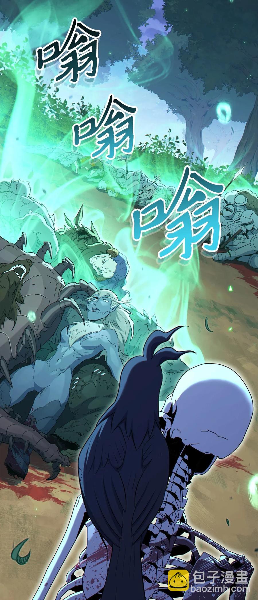 138 空间袋(1/3)-第138话