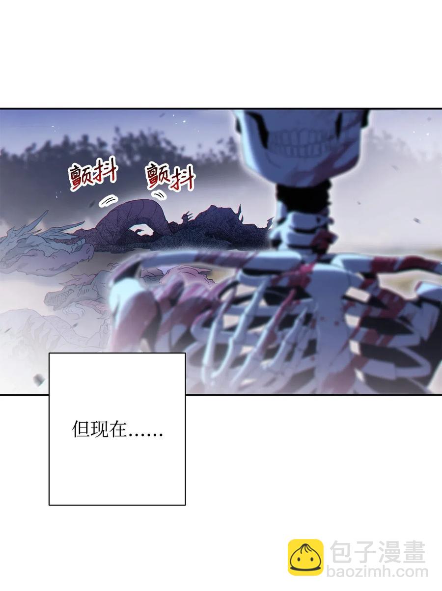138 空间袋(1/3)-第138话