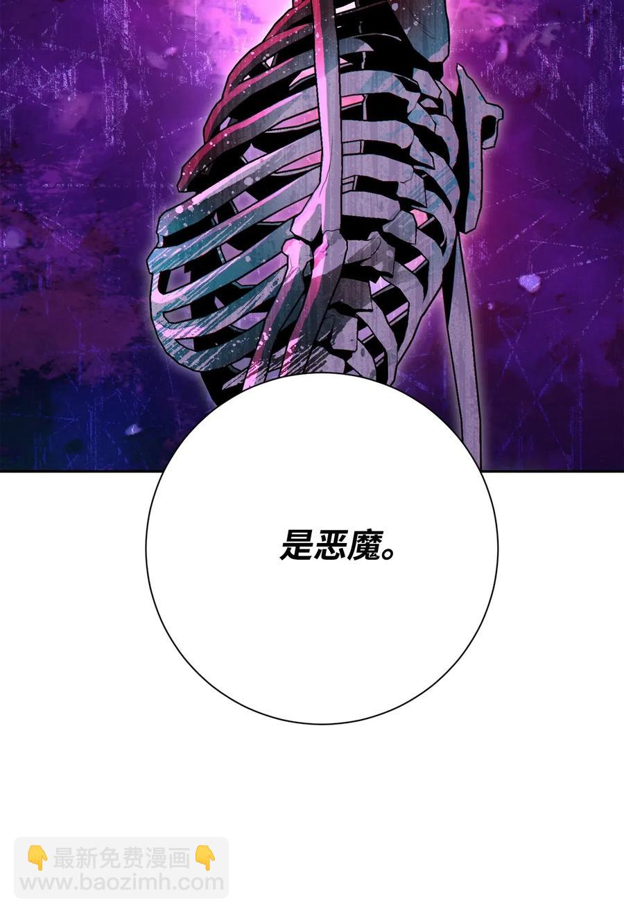 140 接触(1/2)-第140话