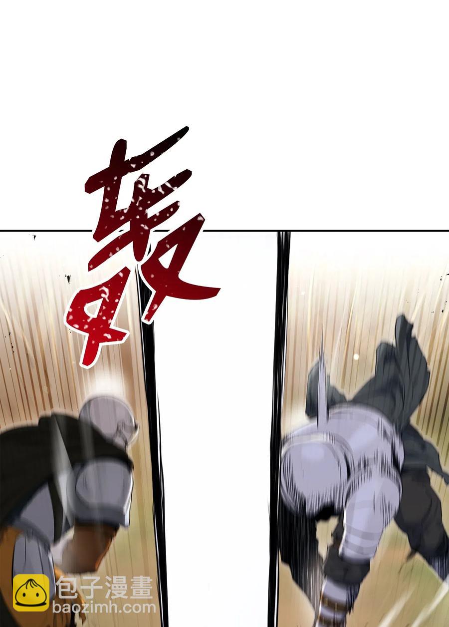 144 七进七出(1/2)-第144话