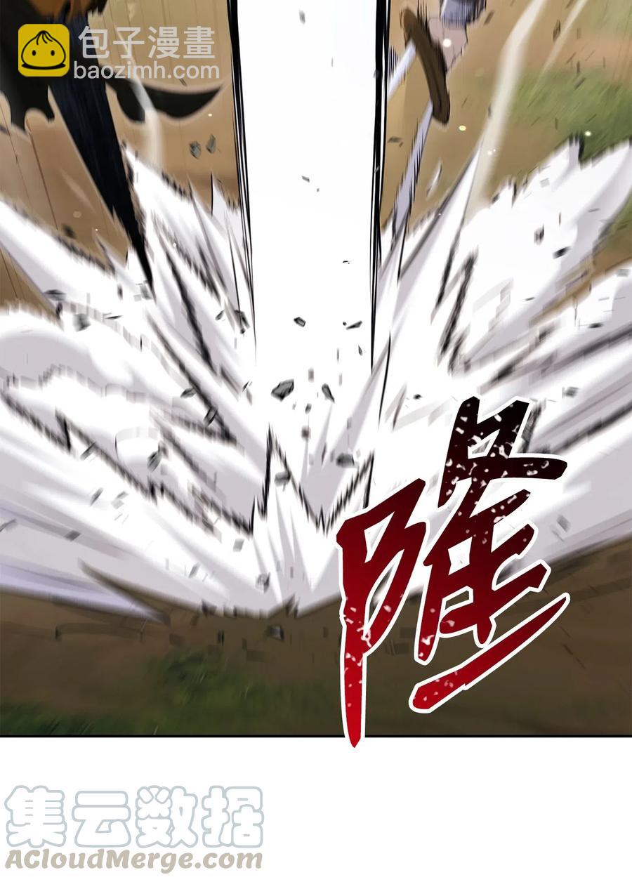 144 七进七出(1/2)-第144话