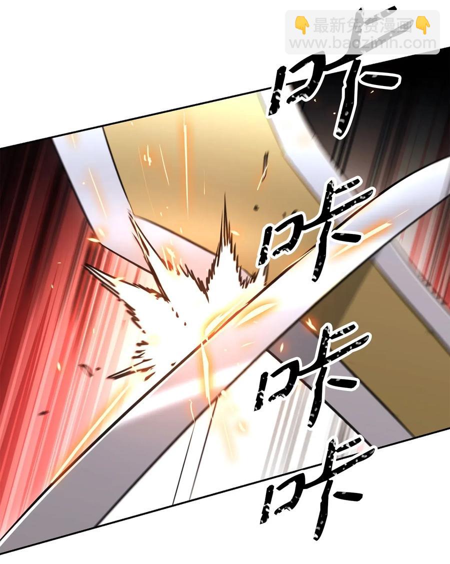 144 七进七出(1/2)-第144话