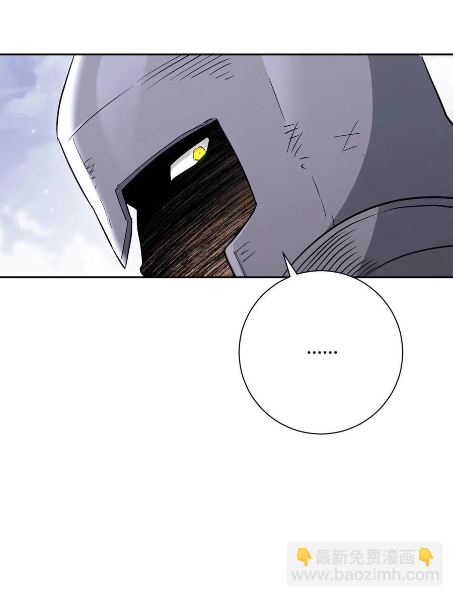 144 七进七出(1/2)-第144话