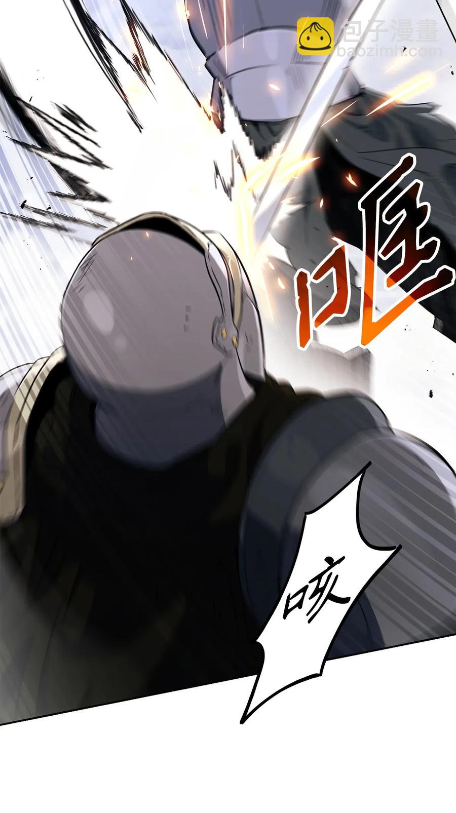 144 七进七出(1/2)-第144话
