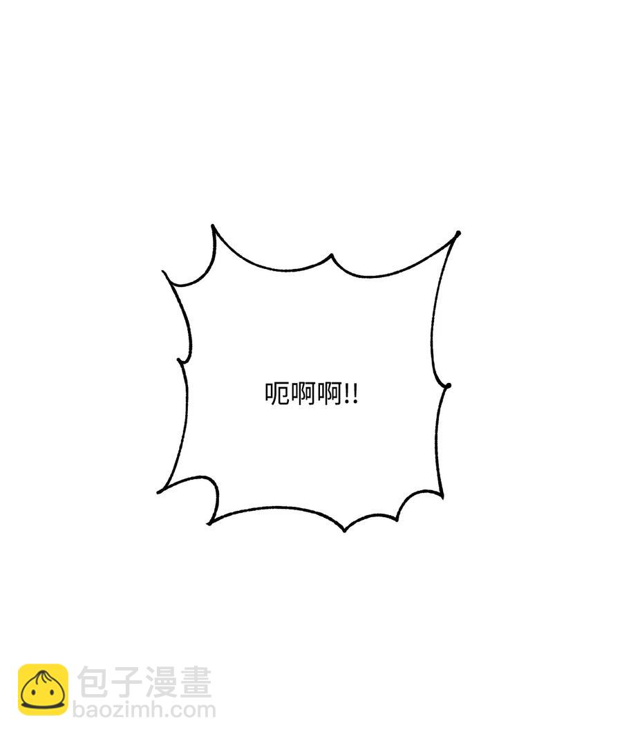 144 七进七出(1/2)-第144话