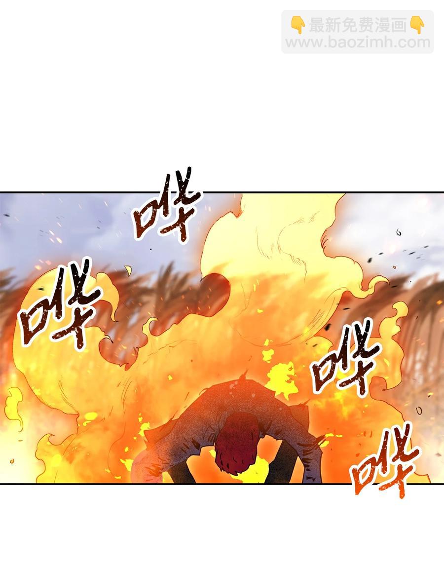 146 真相(1/3)-第146话