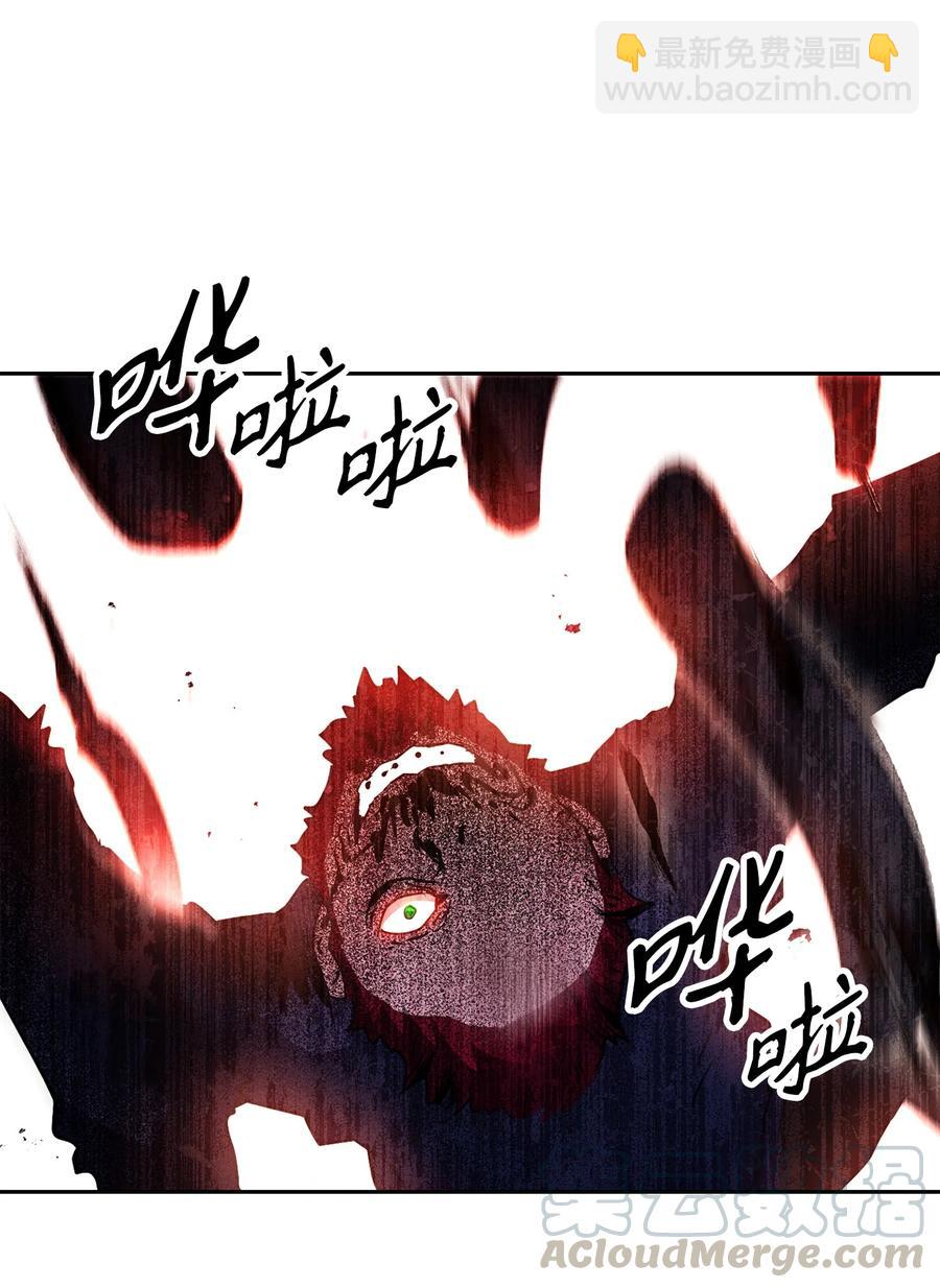 146 真相(1/3)-第146话