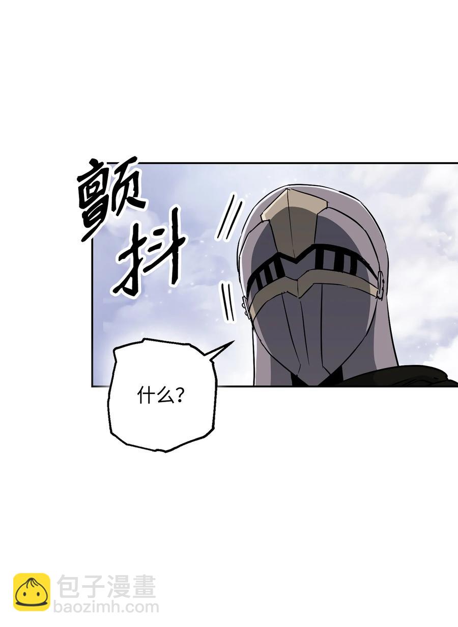 146 真相(1/3)-第146话