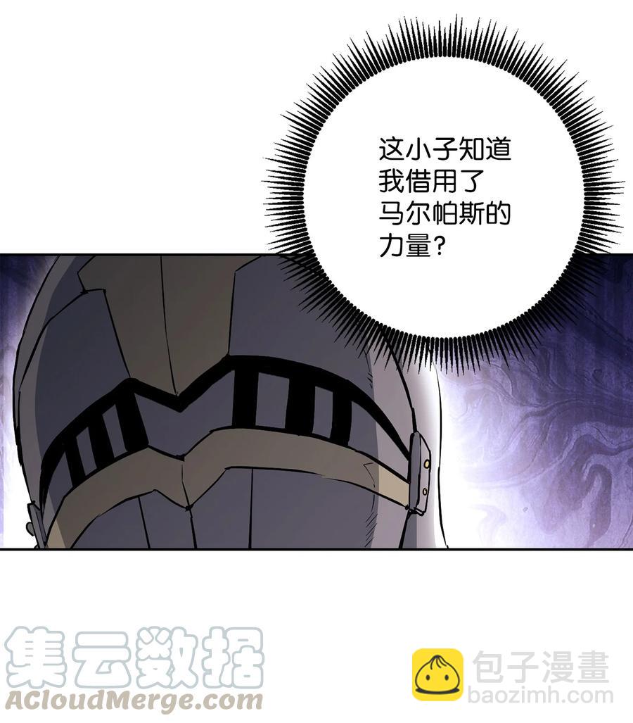 146 真相(1/3)-第146话