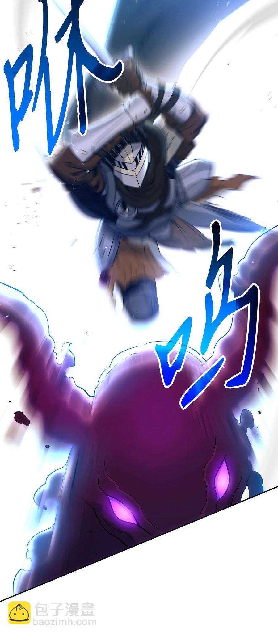 146 真相(1/3)-第146话