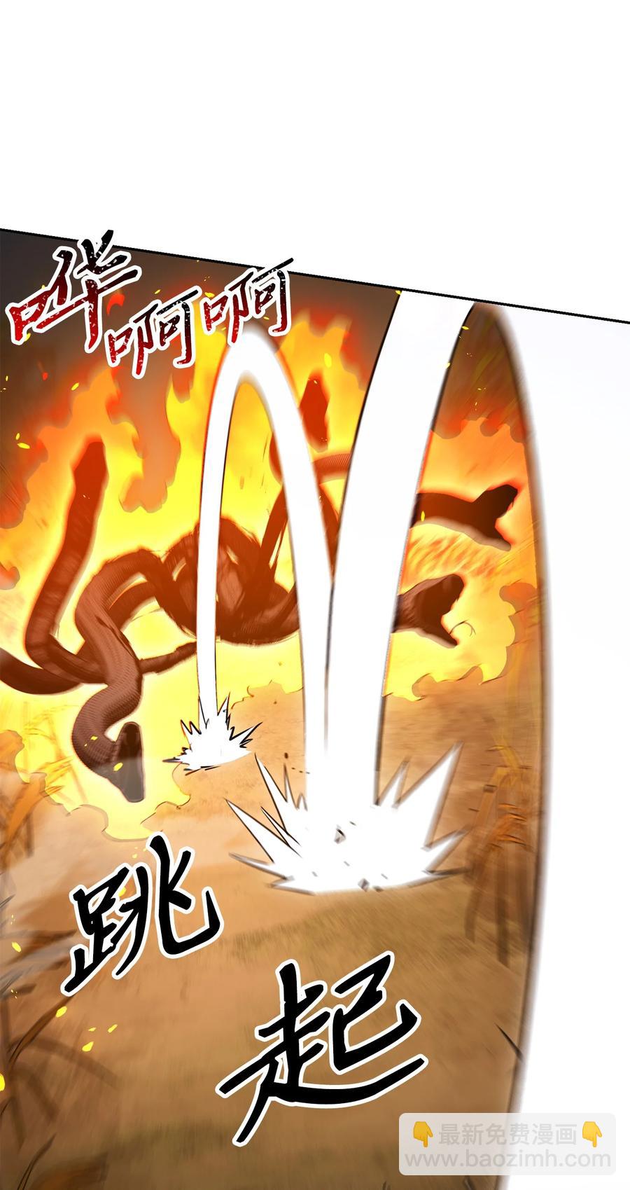 146 真相(1/3)-第146话