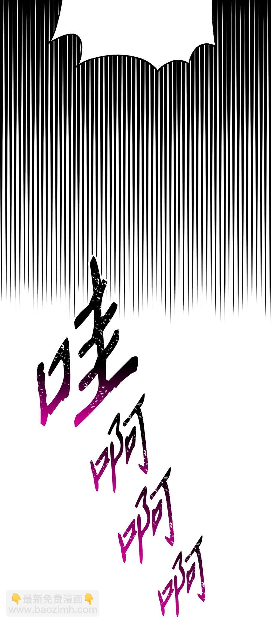 148 不速之客(1/3)-第148话