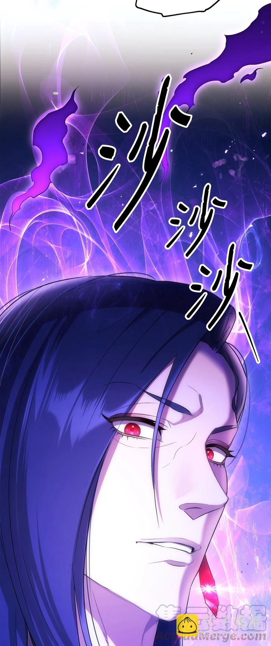 150 献祭生命(1/3)-第150话