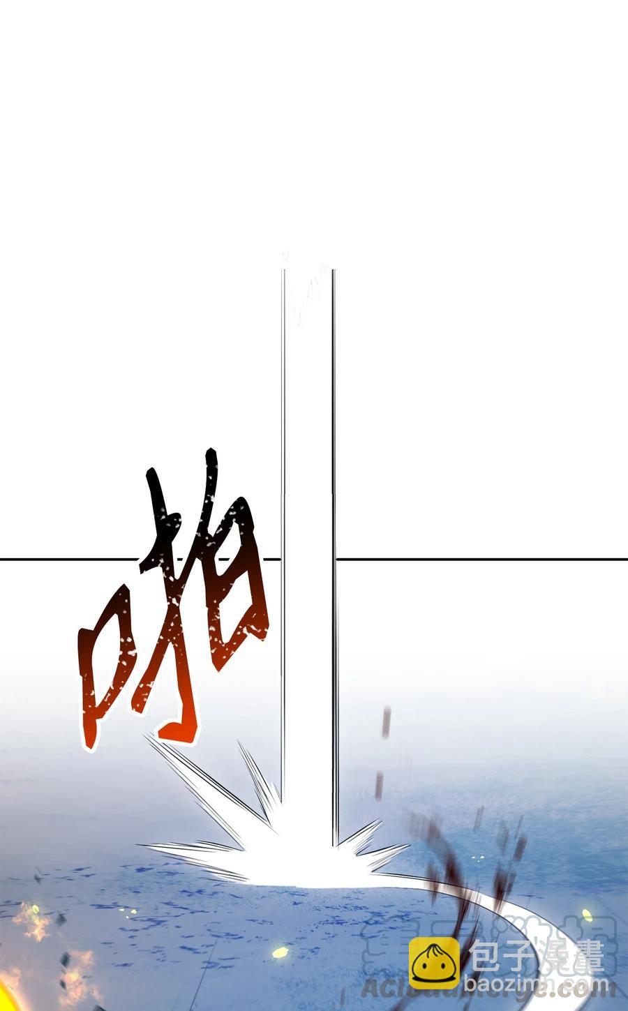 150 献祭生命(1/3)-第150话