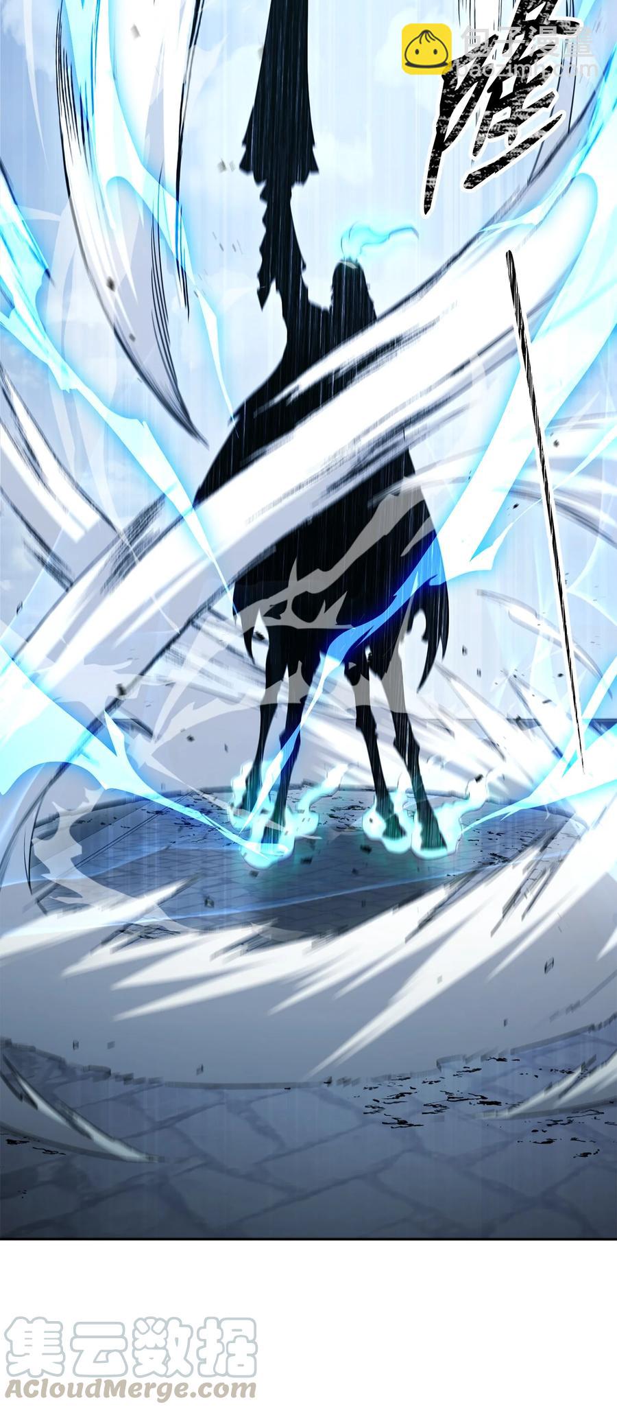 152 新的开始(1/4)-第152话