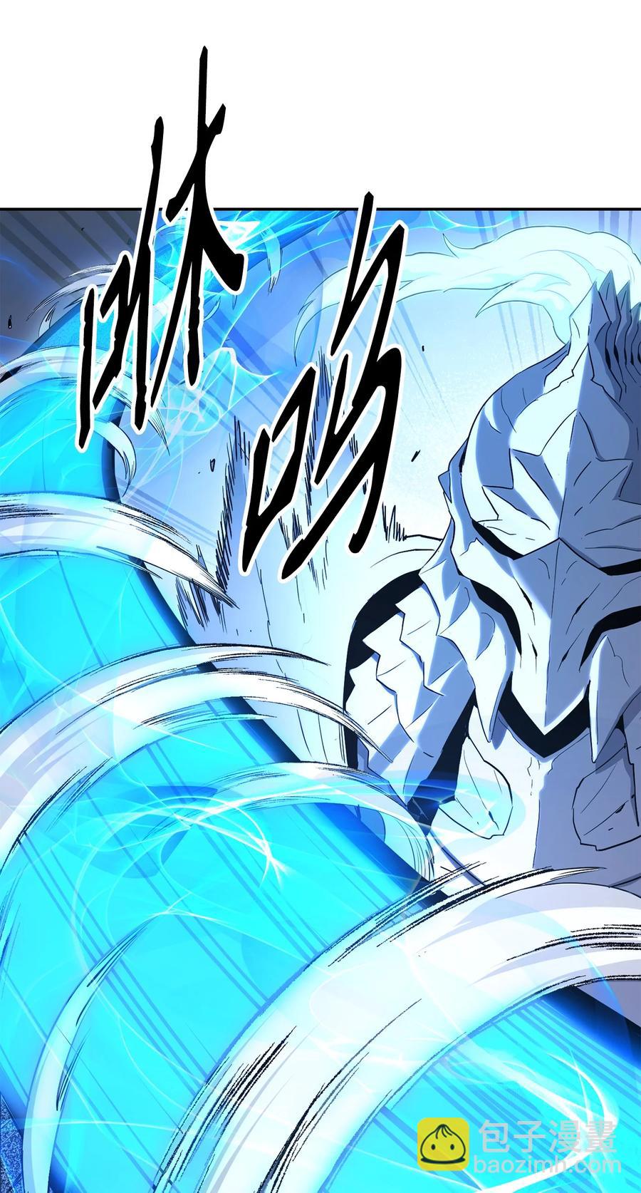 152 新的开始(1/4)-第152话