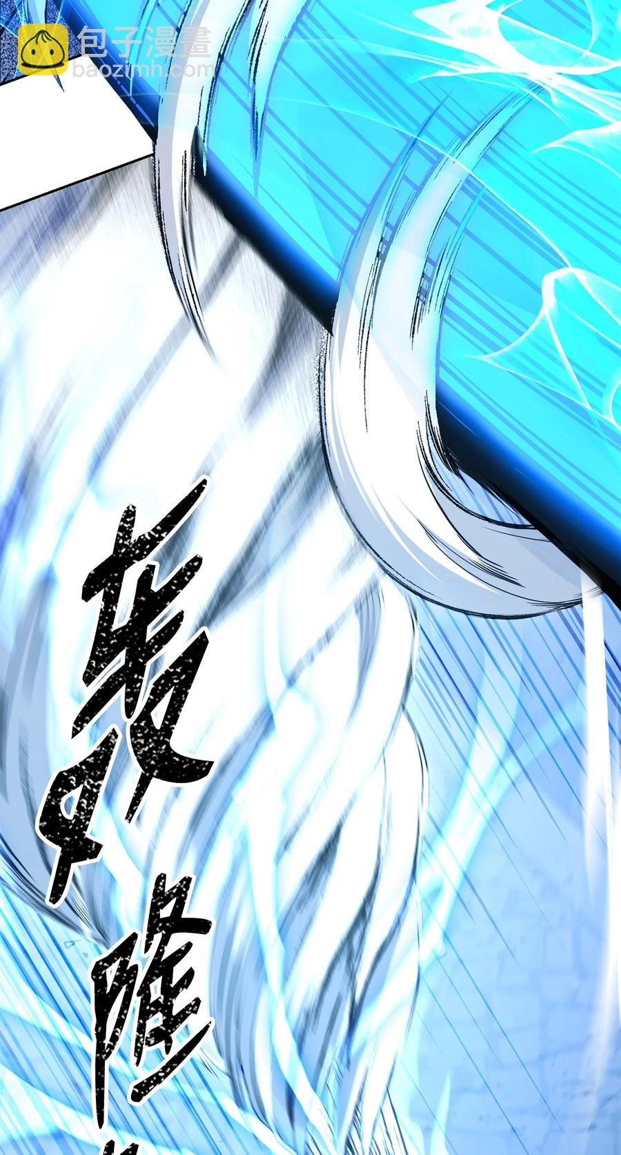 152 新的开始(1/4)-第152话