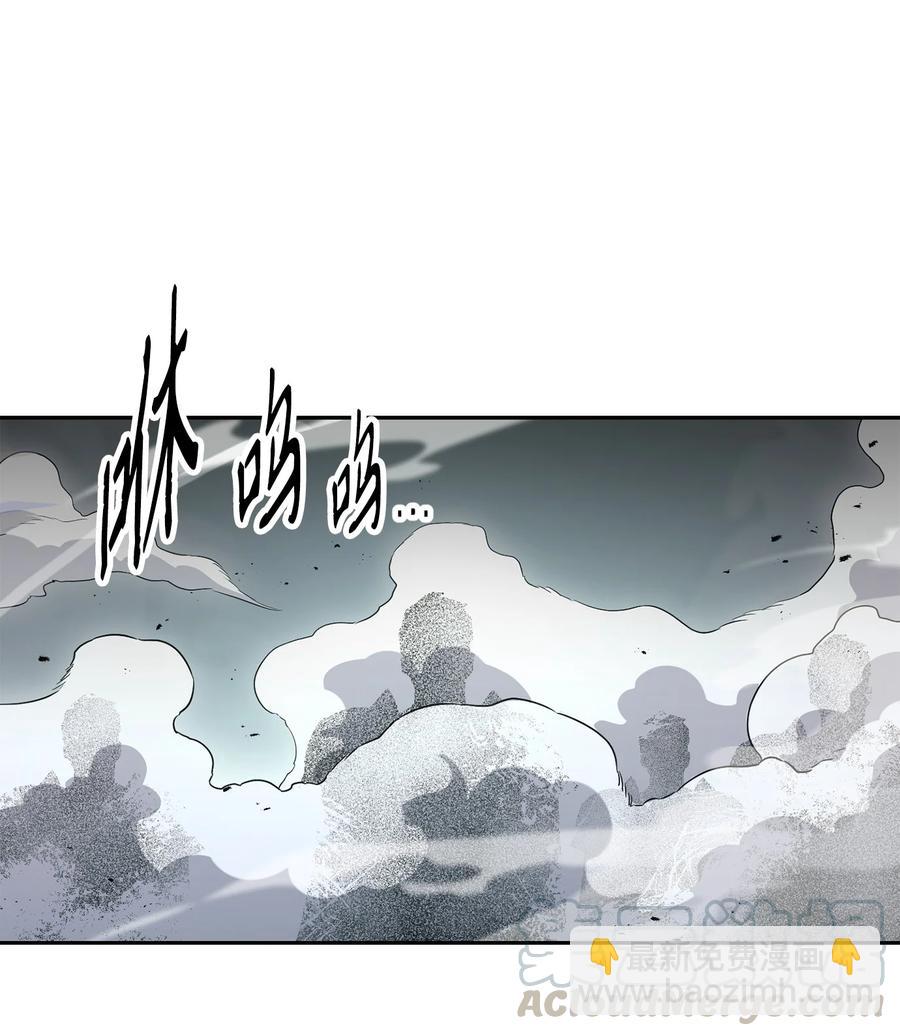 152 新的开始(1/4)-第152话